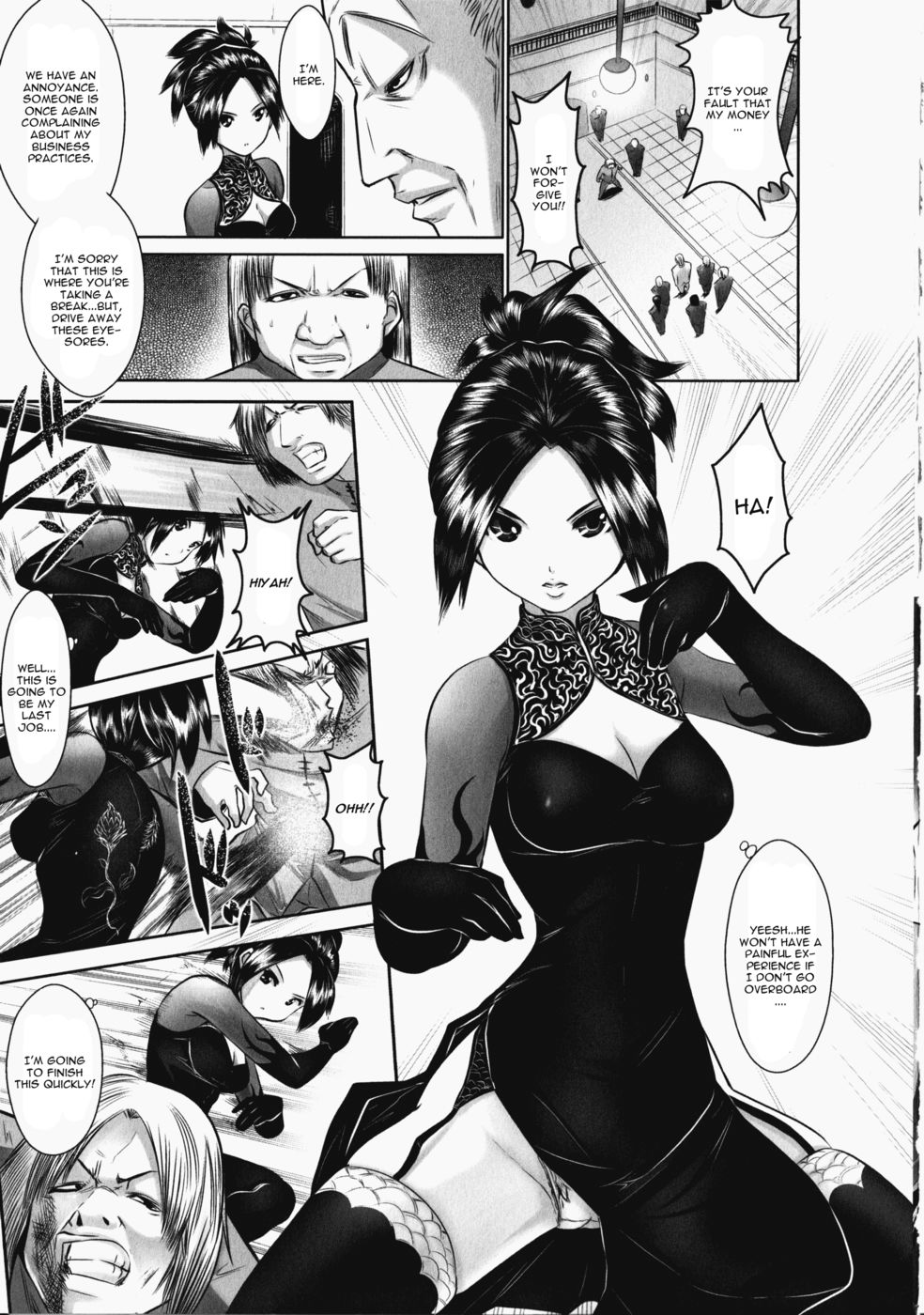 Hentai Manga Comic-Shinki Jomi Drug Body-Read-3